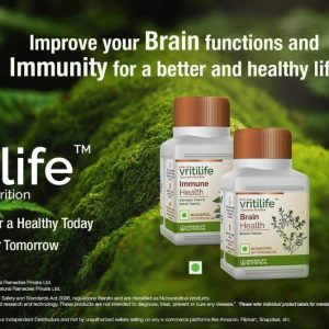 Nutrition BRAIN IMMUNE COMBO